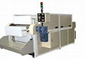 Magnetic grinding machine 2