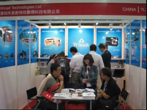 April 12-15 2010, Electronics&Components China Sourcing Fair