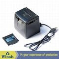 Winait's Film Scanner,1800Dpi, 2MP, 5V DC Power.  2