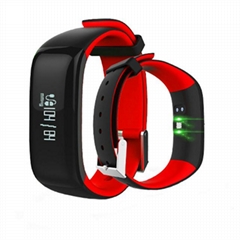 P1 Heart rate bluetooth bracelet