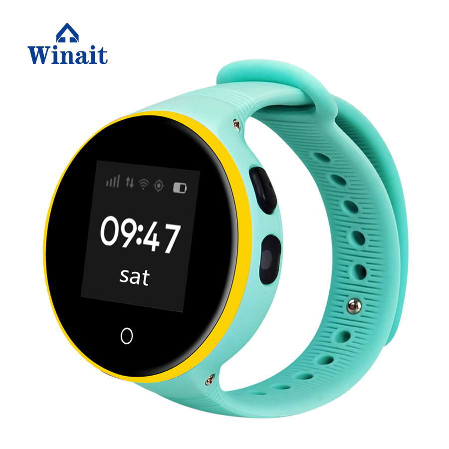 s669 GPS tracker kids smart watch phone 3