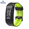 F4 ip68 waterproof heart rate smart