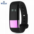 M4 smart bracelet with heart rate 2