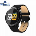 Q8 ip67 Waterproof smart watch phone with color display