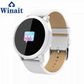 Q8 ip67 Waterproof smart watch phone with color display 4