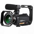 WINAIT full hd 1080p digital camcorder/24MP digital video cmaear 2