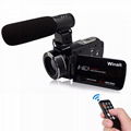 24MP WIFI digital video camcorder with 3.0'' touch display and 16x digital zoom 1