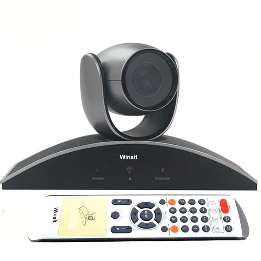 VX10720p  video conference camera with 10x optical zoom