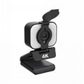 Winait D04  4k webcam video conference video camera 5