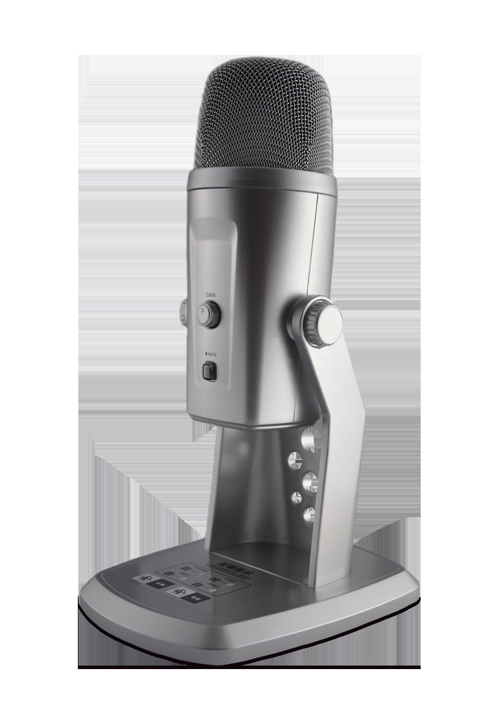 Winait Professional vdieo conference microphone 4