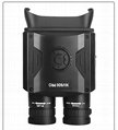 NV600 HD1280*720P Digital night vision binocular camera 1