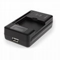 Universal Camera Battery Charger 3