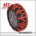 Plastic Snow Chain Anti-skid Cover 1