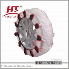 Car Snow Chain Anti-skid Cover