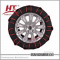 Fabric Snow Chains for Passenger Car