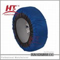 Textile Snow Tyre Chain