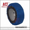 Textile Snow Tyre Chain