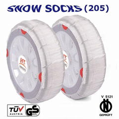 Fabric Snow Chain Auto Sock