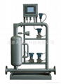 Wet Steam Flow Meter 1