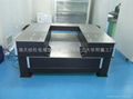 Special Optical Table 1