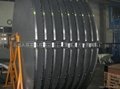 蒸汽發生器管子支撐板