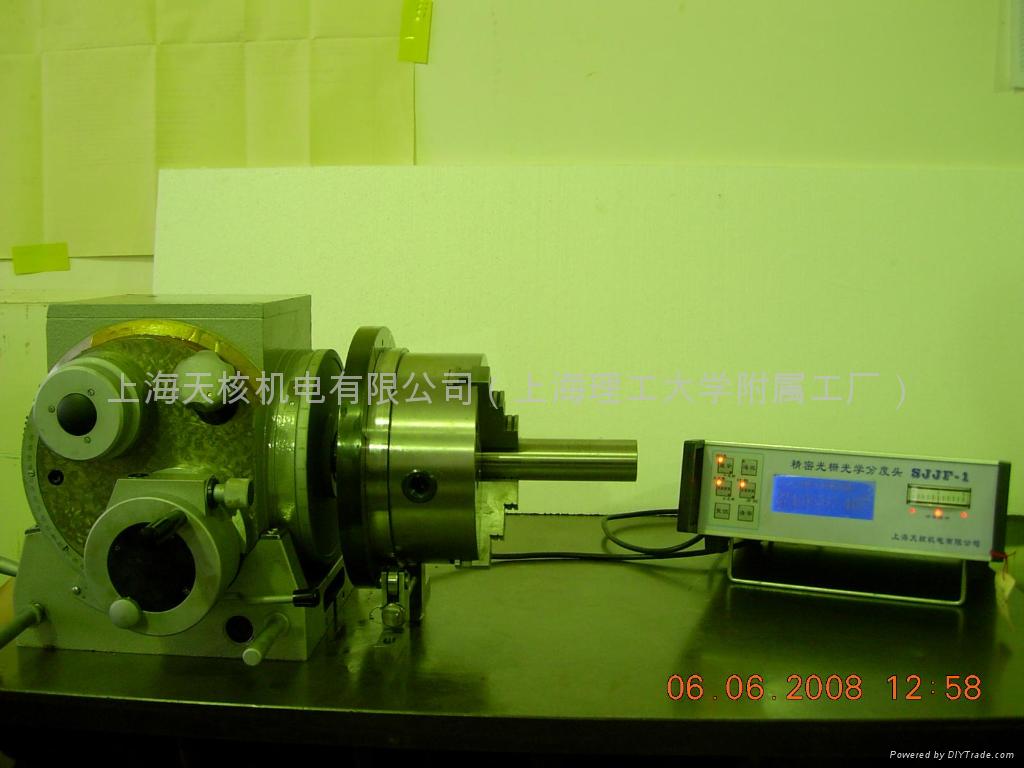 1＂ Digital Precision Optical Dividing Head 3