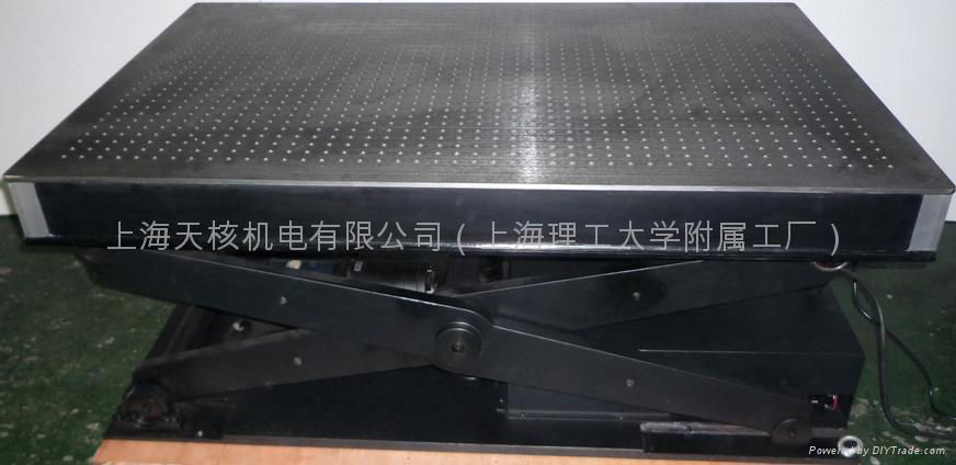 MD OPTICAL TABLE 2