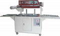 Automatic skin packaging machine YG-5580  