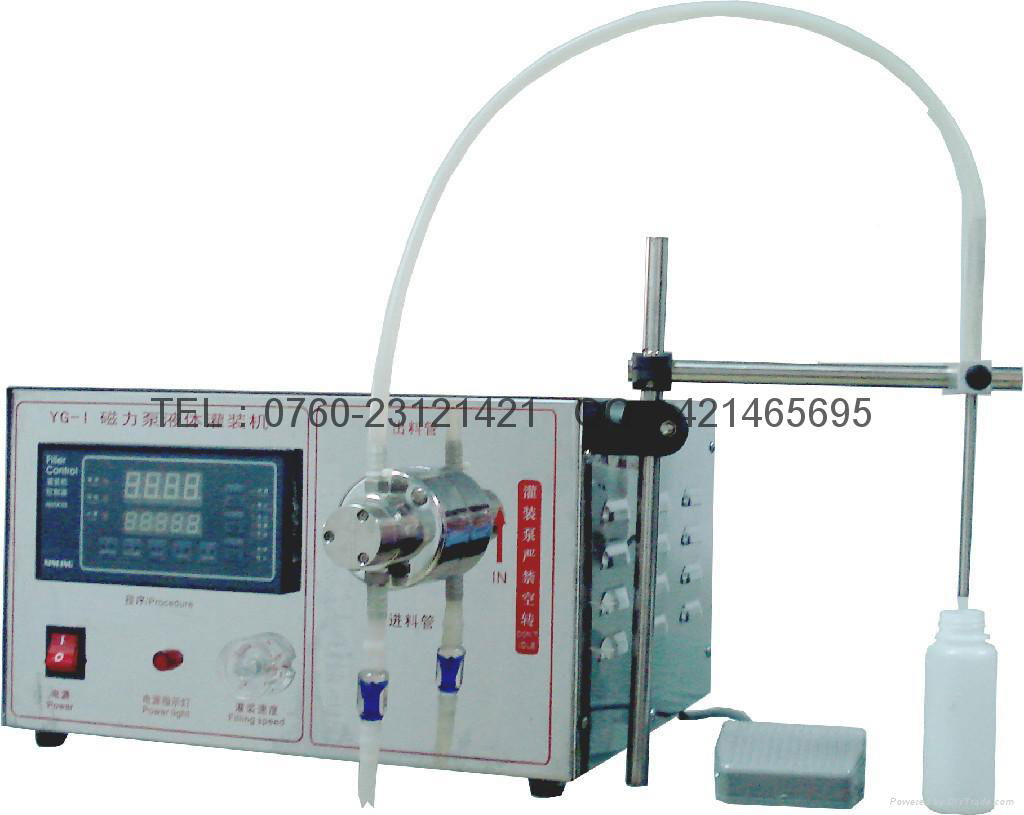 Semi-automatic liquid filling machine series