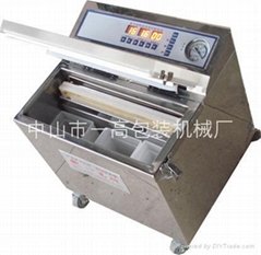 ZF-300table vacuum packing machine