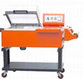 YG-5540 2 IN 1 Shrink packager