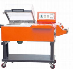 YG-5540 2 IN 1 Shrink packager