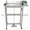 sealing machine （1）