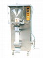 Automatic Liquid Packaging Machine