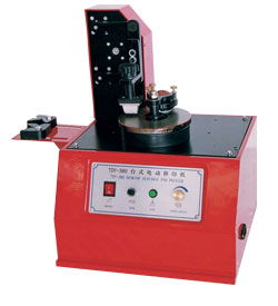 Common ink coding printer