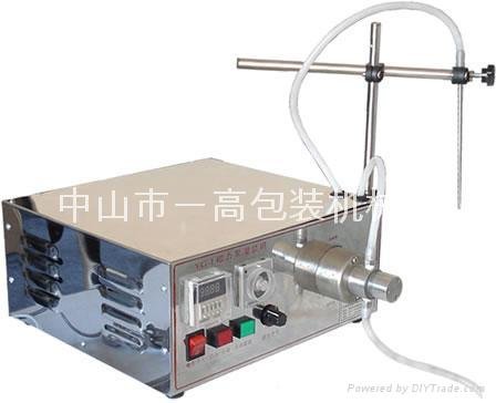 Semi-automatic liquid filling machine series