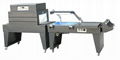 FQL450A Semi-auto L-type sealer & BS-A450 Shrink tunnel 1