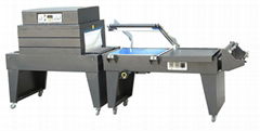 FQL450A Semi-auto L-type sealer & BS-A450 Shrink tunnel