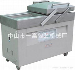 400DOUBLE-ROOM VACUUM PACKING MACHINE