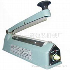 hand sealer