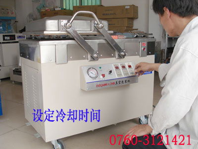 400DOUBLE-ROOM VACUUM PACKING MACHINE 3