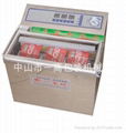 ZF-300table vacuum packing machine 2