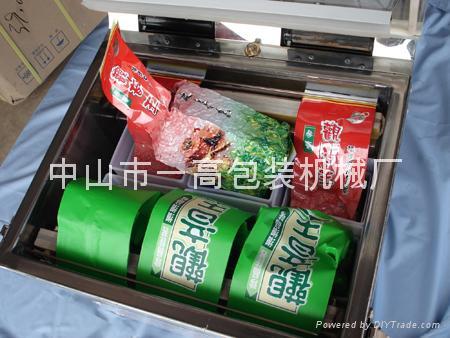 ZF-300table vacuum packing machine 3