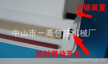  small multi-function vacuum sealer  2