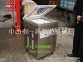 500Single room vacuum packing machine 3