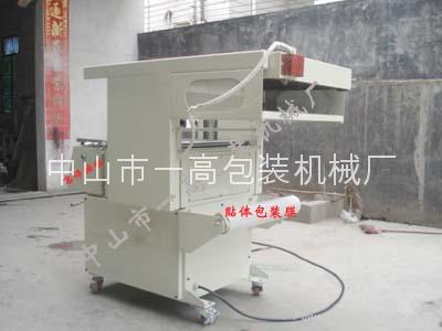 Semi-auto skin packaging machine YG-5540 4