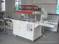 Automatic skin packaging machine YG-5580   2