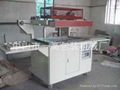 Automatic skin packaging machine YG-5580   3