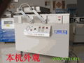 400DOUBLE-ROOM VACUUM PACKING MACHINE