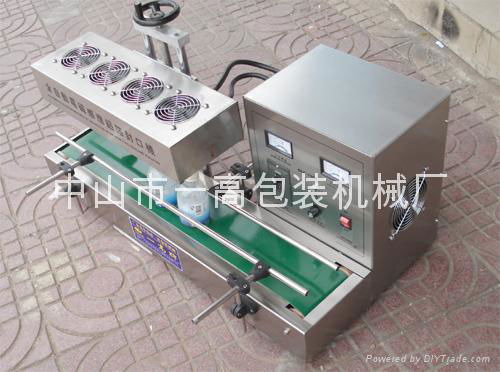 automatic electromagnetic induction aluminum sealing machine 2